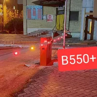 راهبند/راه بند/رودبلاکر/بالابر/جک|فروشگاه و مغازه|تبریز, |دیوار