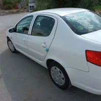 راناپلاس مدل۱۴۰۱