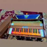 آرمونی