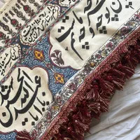 کتیبه قدیمی هیعت|کلکسیون اشیاء عتیقه|تهران, ولنجک|دیوار