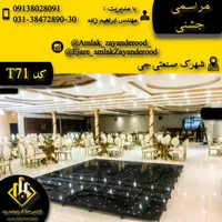 اجاره باغ ویلا استخر دار تمیز|اجارهٔ کوتاه‌مدت ویلا و باغ|اصفهان, شهرک زاینده رود|دیوار
