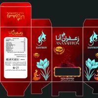 طراحی لوگو برند آرم کورل فتوشاپ الستریتور وکتور|خدمات رایانه‌ای و موبایل|قم, گلزار|دیوار