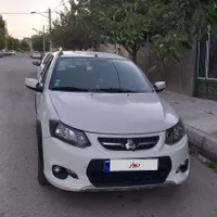 سواری کوئیک