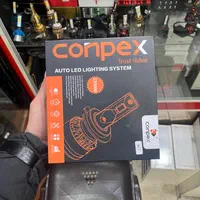 هدلایت زنون تایگر