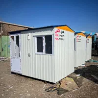 ساو‌کانکس‌‌ظاهر