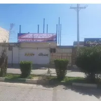 ** ثبت‌نام وام ازدواج و فرزند با بهترین خدمات **|خدمات رایانه‌ای و موبایل|شوشتر, |دیوار