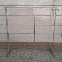 رگالِ لباسی