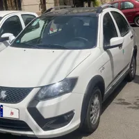 کوییکgxrl