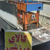 * فوتبالدستی باشگاهی * فوتبال دستی باغ ویلا کلوپ|ورزش‌های توپی|نیشابور, دارایی|دیوار