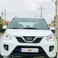 ام‌وی ام‌x33نیوفیس مدل۹۳بدون‌رنگ‌میباشد