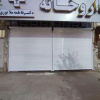 فروش و اجرای انواع درب کرکره برقی|خدمات پیشه و مهارت|میبد, |دیوار