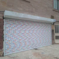 کرکره برقی|مصالح و تجهیزات ساختمان|اردبیل, |دیوار