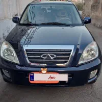 چری ایکس33