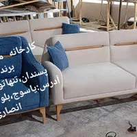 با خرید از تولیدی انصاری،تخفیف بگیر،گارانتی بگیر|مبلمان خانگی و میز عسلی|یاسوج, |دیوار