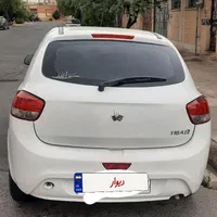 تیبا۹۹