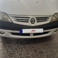 فروش خودرو