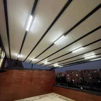 سایبانبرقیماداکتوسایه