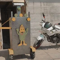 دستگاه بلال تنوری.میز کار آش و عدسی.ترخینه.صورتی|کافی‌شاپ و رستوران|خاوران, |دیوار