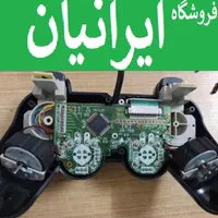 تعمیر انواع پلی استیشن4 و ایکس باکس دسته PS5 XBOX|کنسول، بازی ویدئویی و آنلاین|تهران, تهرانسر شرقی|دیوار