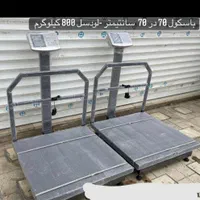 باسکول چرخ دار و ثابت فروشگاهی و میدانی|فروشگاه و مغازه|فردیس, شهرک شهید حسینی|دیوار