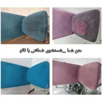 قالی شویی ضمانتی بدون دخالت دست مبل شویی بانانو|خدمات نظافت|مشهد, رضاشهر|دیوار