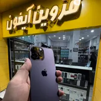 آیفون14پرومکس/اپل14پرومکس باحافظه256