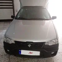 وانت آریسان2