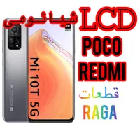 تاچ ال سی دی پوکو x3می۱۰اف۳ m3السیدیa25 j lcdpoco