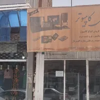 مانیتور دست دو با ضمانت کتبی|قطعات و لوازم جانبی رایانه|زابل, |دیوار