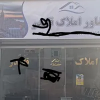 فروش مغازه ۵۲ متری در مرکز شهر|فروش مغازه و غرفه|ماهدشت, |دیوار