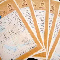 (دارالترجمه) دفتر ترجمه رسمی ۱۶۵۹ (ساشا)|خدمات پیشه و مهارت|تهران, نصرت|دیوار