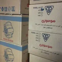دینام کولر آبی موتوژن تبریز نمایندگی اندیشه