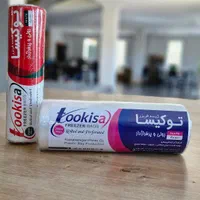 تولید و فروش کیسه فریزر