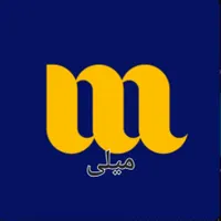 با میلی گلد ۵ سوت طلا هدیه دریافت کنید
