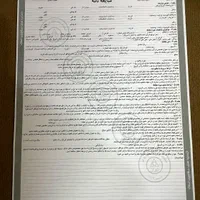 قراردادخام اجاره نامه و مبایعه نامه تهران شمیرانات|خدمات مالی، حسابداری، بیمه|تهران, نارمک|دیوار
