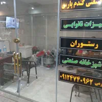 خمیرگیر آک+تنور چرخدار گلی+یخچال نوشابه و تخمه پز|فروشگاه و مغازه|خلخال, |دیوار