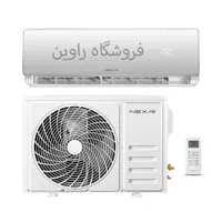 کولرگازی اسپیلت نکسار NEXAR سردوگرم گارانتی 5 ساله|کولر گازی و فن‌کوئل|تهران, مرزداران|دیوار