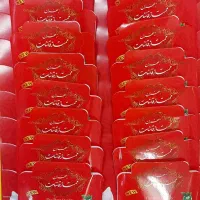 پخش عمده زعفران یک گرم کیفیتی فقط (۳۳ هزار تومان)|خوردنی و آشامیدنی|اسلام‌شهر, باغ فیض|دیوار