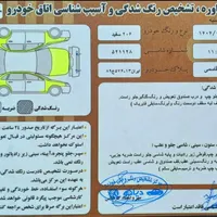 پژو 206 تیپ ۲، مدل ۱۳۹۰|خودرو سواری و وانت|اصفهان, خانه اصفهان|دیوار