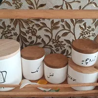جا ادویه