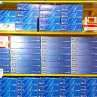 پلی استیشن 1 استوک اصل سونی ژاپنی ضمانتی|کنسول، بازی ویدئویی و آنلاین|مشهد, طبرسی شمالی|دیوار