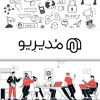 طراحی سایت + دوره ی آموزشی و استخدام و همکاری