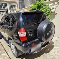 ام وی ام  X33