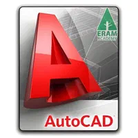 آموزش نرم افزار اتوکد(AUTOCAD) وcivil3d(استخدام)|استخدام معماری، عمران و ساختمانی|شیراز, ارم|دیوار