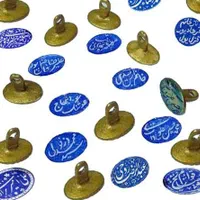 مهرسازی/مهر سازی/ساخت مهر برنجی/نظام مهندسی|خدمات پیشه و مهارت|اصفهان, شیخ اشراق|دیوار