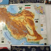 کتاب درسی قلم چی