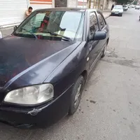 چری ویانا