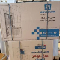 فلاش تانک توکار ایرانی ، والهنگ و استراکچر فرنگی|لوازم سرویس بهداشتی|تهران, بازار|دیوار