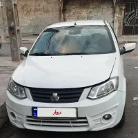 ساینا