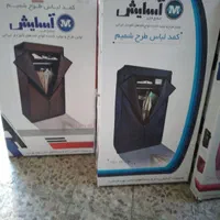 کمد جالباسی برزنتی آسایش مدل شمیم در ۲ سایز|جاکفشی، کمد، دراور|تهران, شوش|دیوار